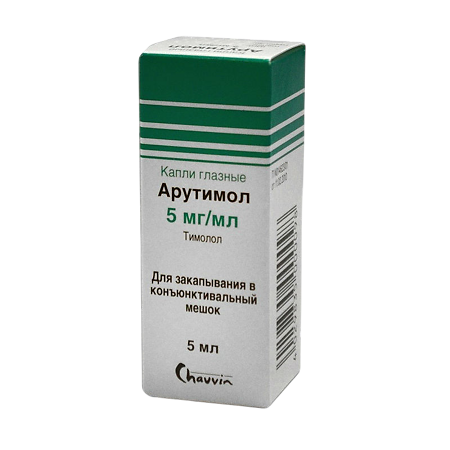 Арутимол капли глазные 5 мг/мл 5 мл 1 шт