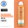 Vichy Capital Soleil Спрей-вуаль увлажняющий SPF50 200 мл 1 шт