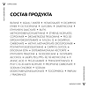 Vichy Capital Soleil Спрей-вуаль увлажняющий SPF50 200 мл 1 шт