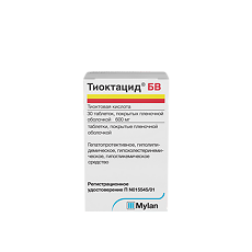 Купить Тиоктацид БВ таблетки покрыт.плен.об. 600 мг 30 шт цена