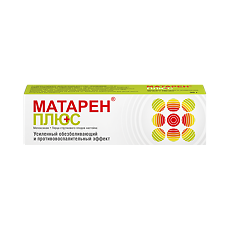 Купить Матарен Плюс крем для наружного применения 30 мг/г+100 мг/г туба 30 г 1 шт цена