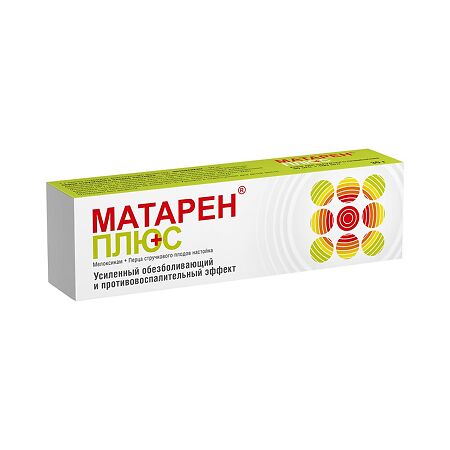Матарен Плюс крем для наружного применения 30 мг/г+100 мг/г туба 30 г 1 шт