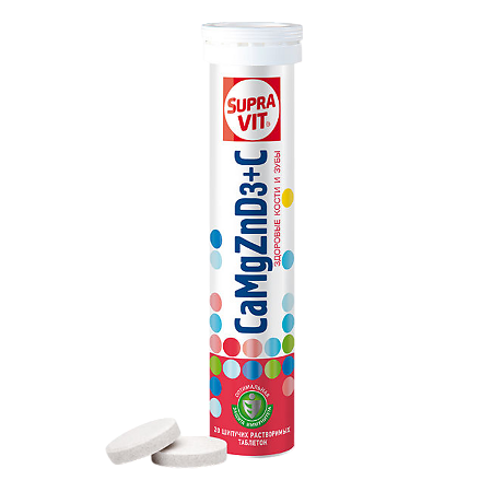 СупраВит Кальций+Магний+Цинк+вит Д+C / Supra VIT Ca+Mg+Zn+D+C шипучие таблетки массой 4,0 г 20 шт