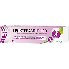 Купить Троксевазин Нео гель для наружного применения 40 г 1 шт цена