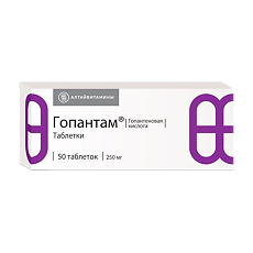 Изображение товара Гопантам таблетки 250 мг 50 шт