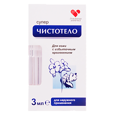 Купить Домашняя аптечка Суперчистотело раствор 3 мл 1 шт цена