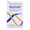 Релатокс лиофилизат д/приг раствора для инъекций 100 ед 1 шт