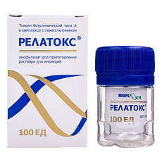Купить Релатокс лиофилизат д/приг раствора для инъекций 100 ед 1 шт цена
