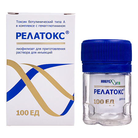 Релатокс лиофилизат д/приг раствора для инъекций 100 ед 1 шт