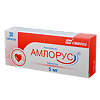Амлорус таблетки 5 мг 30 шт