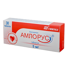 Купить Амлорус таблетки 5 мг 30 шт цена