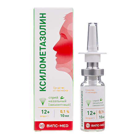 Ксилометазолин спрей назальный 0,1 % эвкалипт,10 мл 1 шт