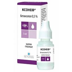 Купить Ксонеф капли глазные 0,5 % 5 мл 1 шт цена