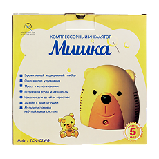 Купить Ингалятор Детский P3 компрессорный, мишка, без сумки 1 шт цена