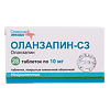 Оланзапин-СЗ таблетки покрыт.плен.об. 10 мг 28 шт
