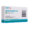 Оланзапин-СЗ таблетки покрыт.плен.об. 10 мг 28 шт