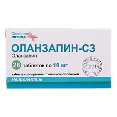 Купить Оланзапин-СЗ таблетки покрыт.плен.об. 10 мг 28 шт цена