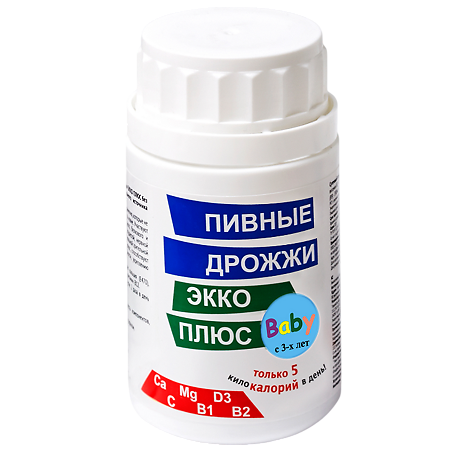 Дрожжи Экко Плюс Детские таблетки массой 0,3 г 100 шт