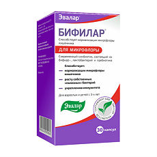 Купить Бифилар капсулы массой 0,5 г 30 шт цена