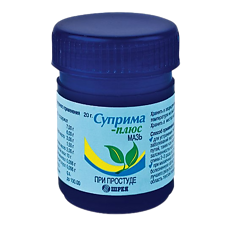 Купить Суприма-Плюс мазь для наружного применения 20 г 1 шт цена