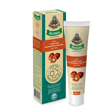Изображение товара Лекарь крем при мастопатиях с красным пальмовым маслом 50 мл 1 шт