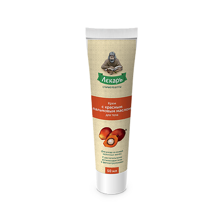 Лекарь крем при мастопатиях с красным пальмовым маслом 50 мл 1 шт