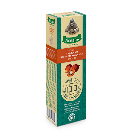 Лекарь крем при мастопатиях с красным пальмовым маслом 50 мл 1 шт