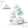 Vichy Deodorants Дезодорант-антиперспирант 48 ч шариковый против желтых и белых пятен 50 мл 1 шт