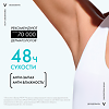 Vichy Deodorants Дезодорант-антиперспирант 48 ч шариковый против желтых и белых пятен 50 мл 1 шт