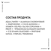 Vichy Deodorants Дезодорант-антиперспирант 48 ч шариковый против желтых и белых пятен 50 мл 1 шт