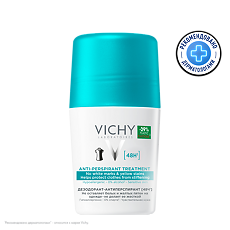 Купить Vichy Deodorants Дезодорант-антиперспирант 48 ч шариковый против желтых и белых пятен 50 мл 1 шт цена