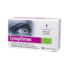 Купить Супероптик мягкие капсулы массой 850 мг 60 шт цена