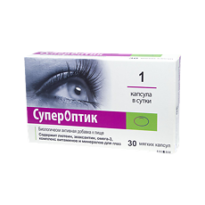 Купить СуперОптик мягкие капсулы массой 850 мг 30 шт цена