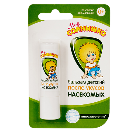 Изображение товара Детский бальзам после укусов насекомых Мое солнышко 2,8 г в форме карандаша