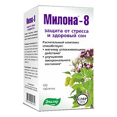 Купить Милона-8 таблетки массой 0,5 г 100 шт цена