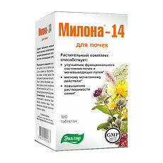Купить Милона-14 таблетки массой 0,5 г 100 шт цена