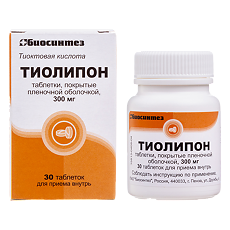 Купить Тиолипон цена