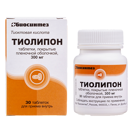 Тиолипон таблетки покрыт.плен.об. 300 мг 30 шт
