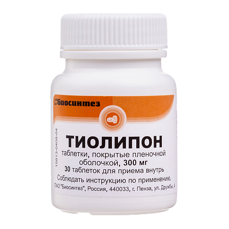 Тиолипон таблетки покрыт.плен.об. 300 мг 30 шт