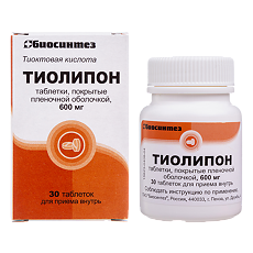 Купить Тиолипон таблетки покрыт.плен.об. 600 мг 30 шт цена