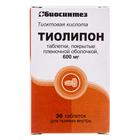 Тиолипон таблетки покрыт.плен.об. 600 мг 30 шт