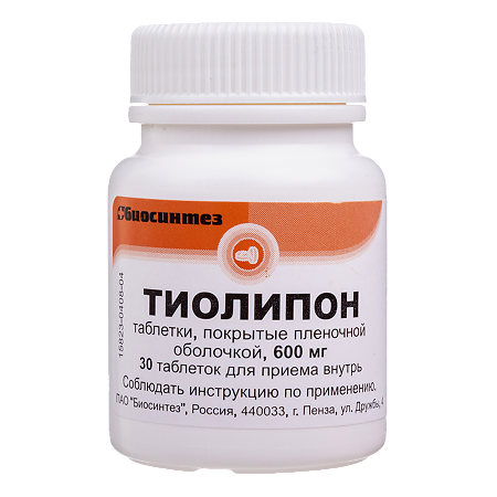 Тиолипон таблетки покрыт.плен.об. 600 мг 30 шт