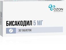 Купить Бисакодил таблетки кишечнорастворимые покрыт.плен.об. 5 мг 30 шт цена
