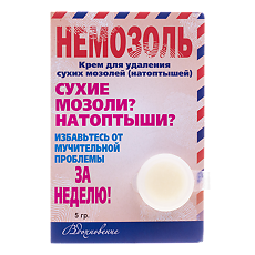 Купить Немозоль крем для удаления сухих мозолей 5 мл 1 шт цена