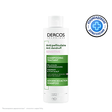 Купить Vichy Dercos Sensitive Шампунь-уход интенсивный против перхоти для чувствительной кожи головы 200 мл 1 шт цена
