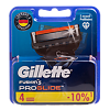 Gillette Proglide Сменные кассеты 4 шт