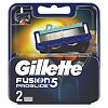 Gillette Fusion ProGlide Сменные кассеты 2 шт