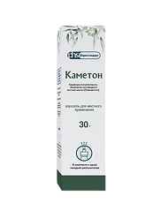 Купить Каметон аэрозоль для местного применения 30 г 1 шт цена