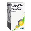 Церукал таблетки 10 мг 50 шт