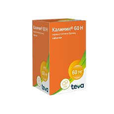 Изображение товара Калимин 60 Н таблетки 60 мг 100 шт.